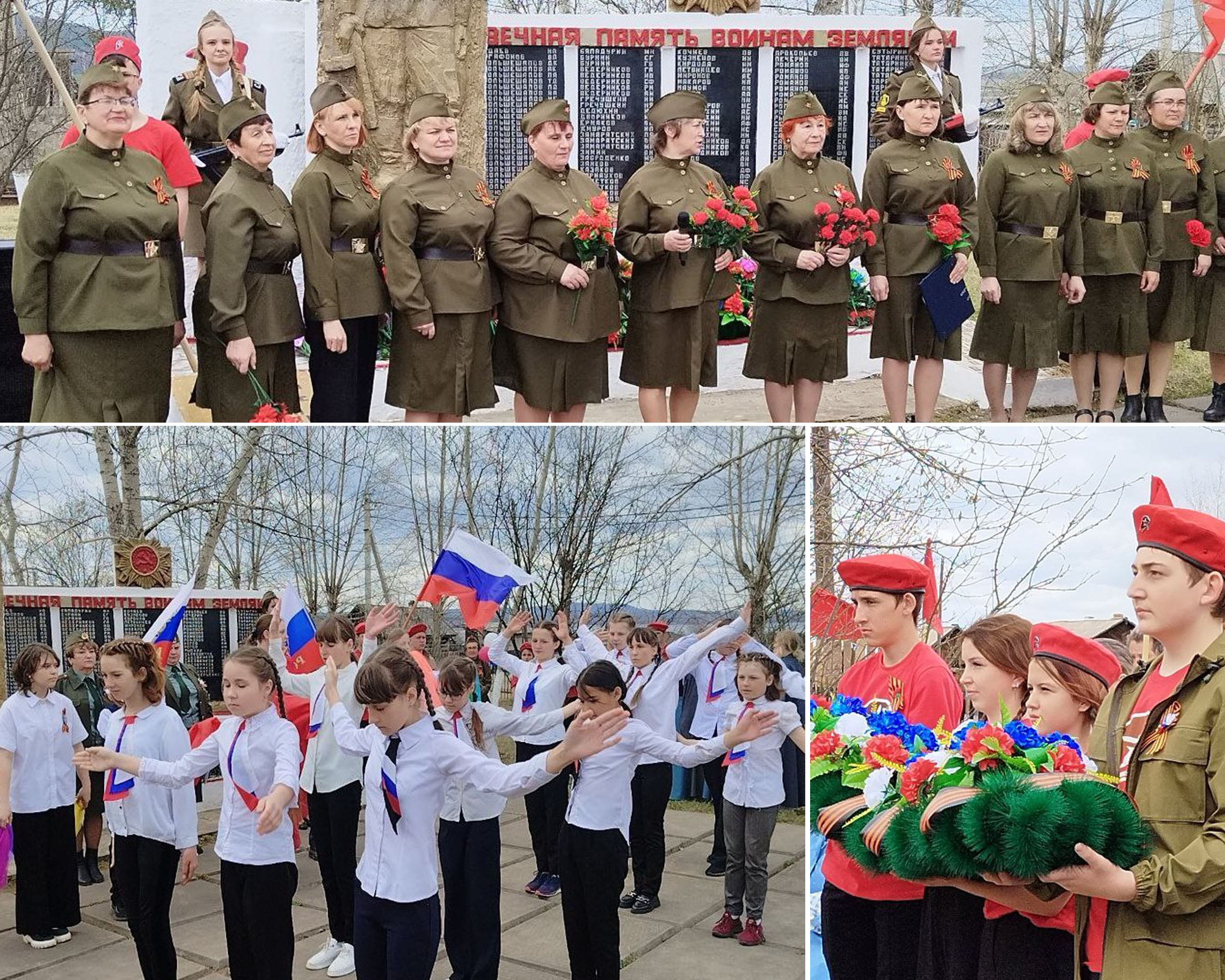 Празднование  Великой Победы - 9 мая!.