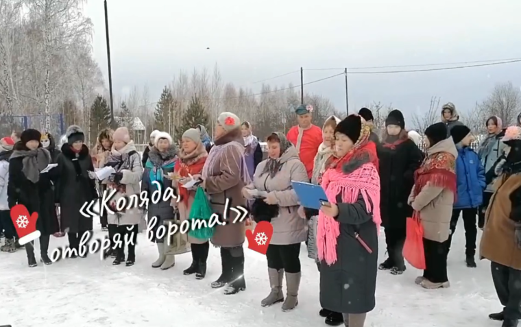 Пришли колядки на святки.
