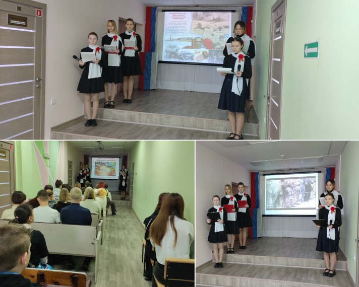 Ленинград — город герой!.